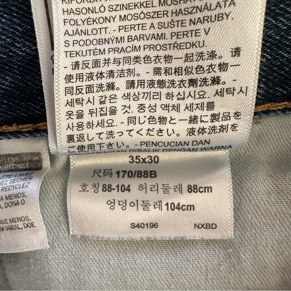 Levi's 505 Regular Fit Straight Leg 35 Distressed - Picture 10 of 14